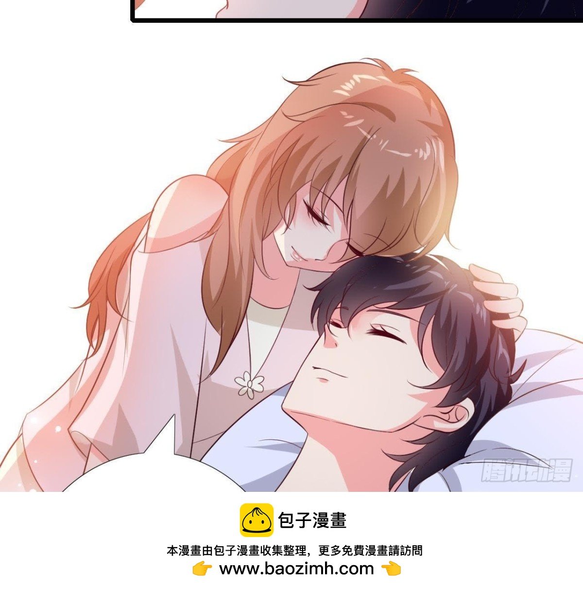 第208话 冬天快乐