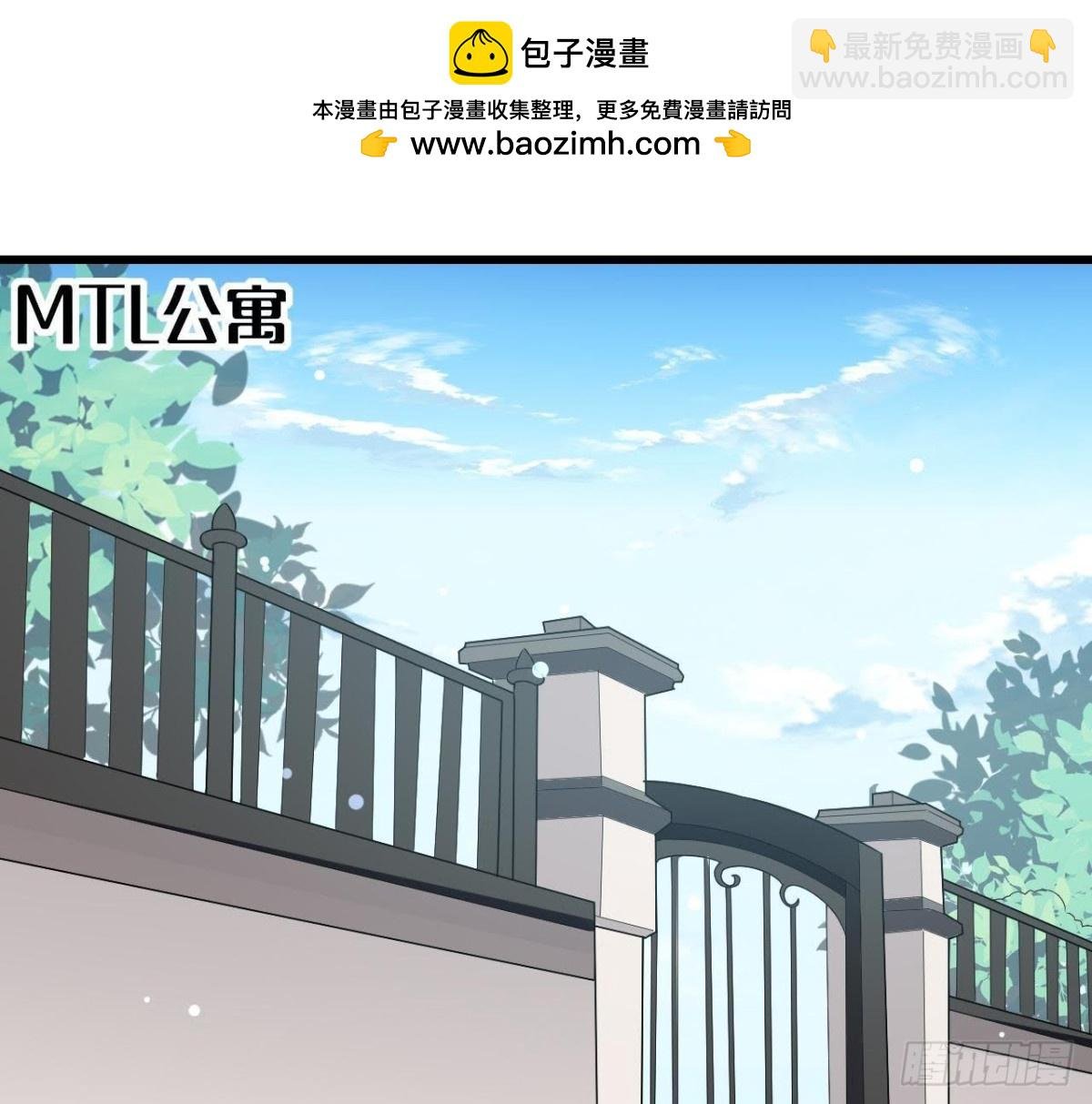 第209话 冬去春来