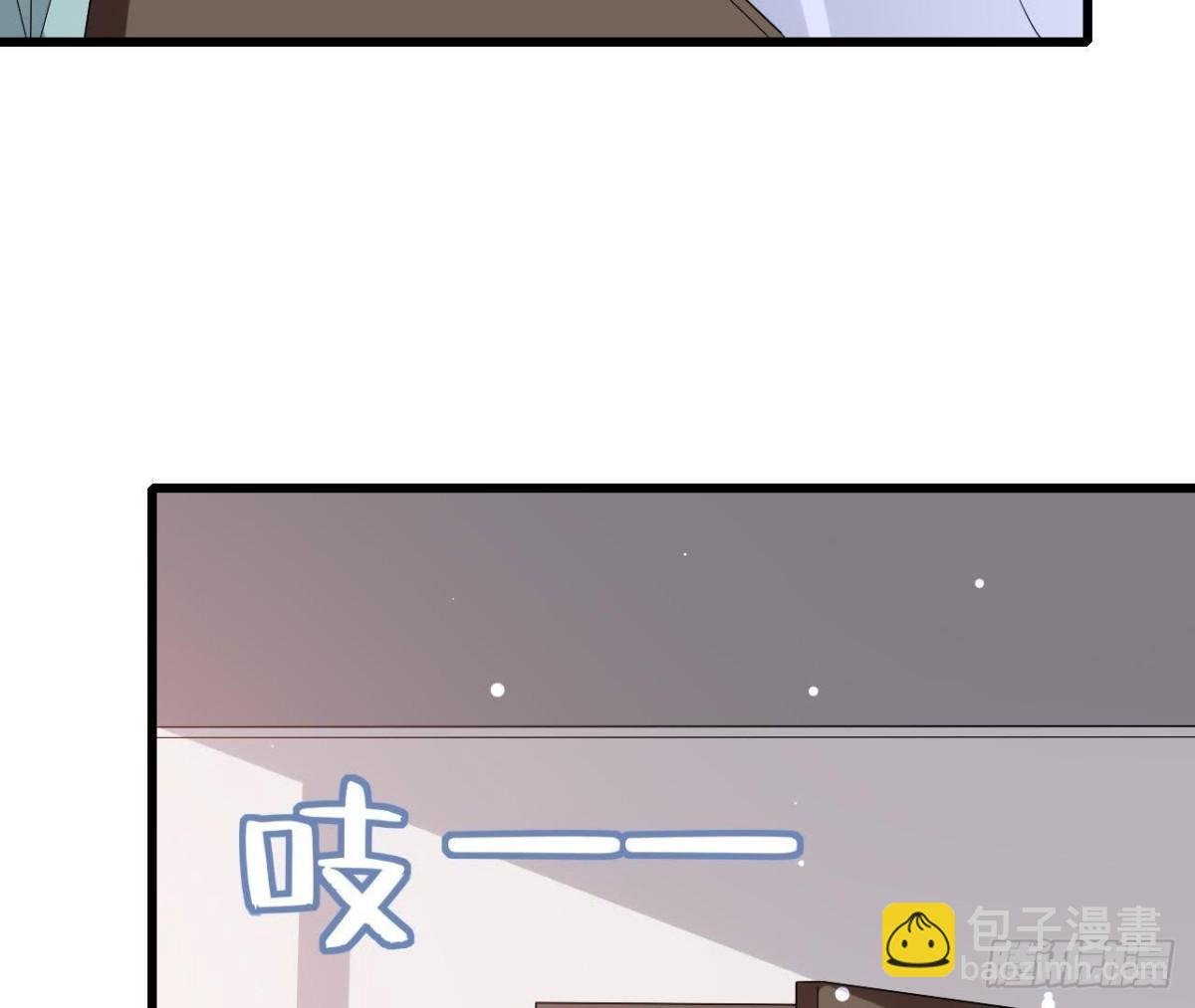 第209话 冬去春来
