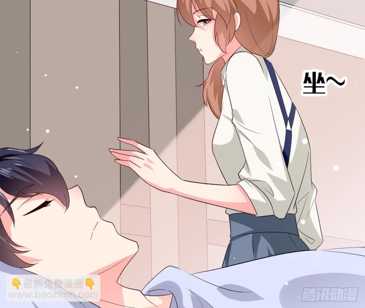 第209话 冬去春来