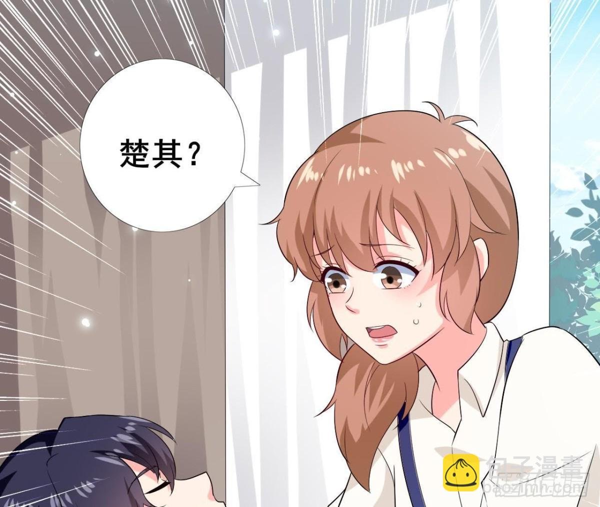 第209话 冬去春来
