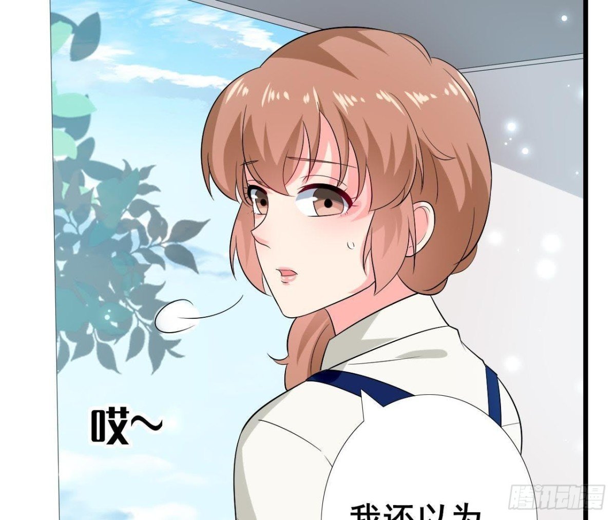 第209话 冬去春来