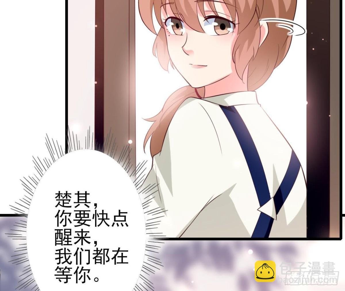 第209话 冬去春来