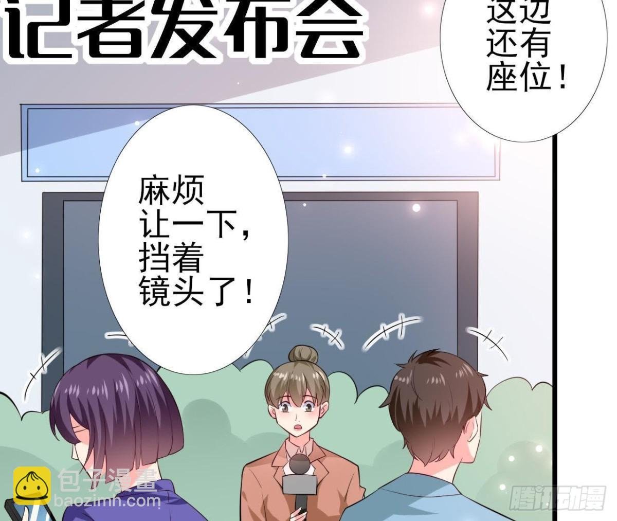 第209话 冬去春来