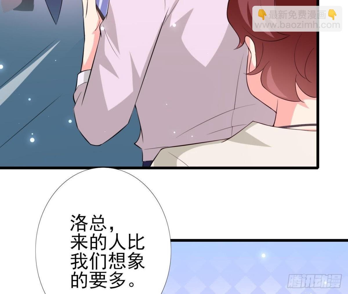第209话 冬去春来
