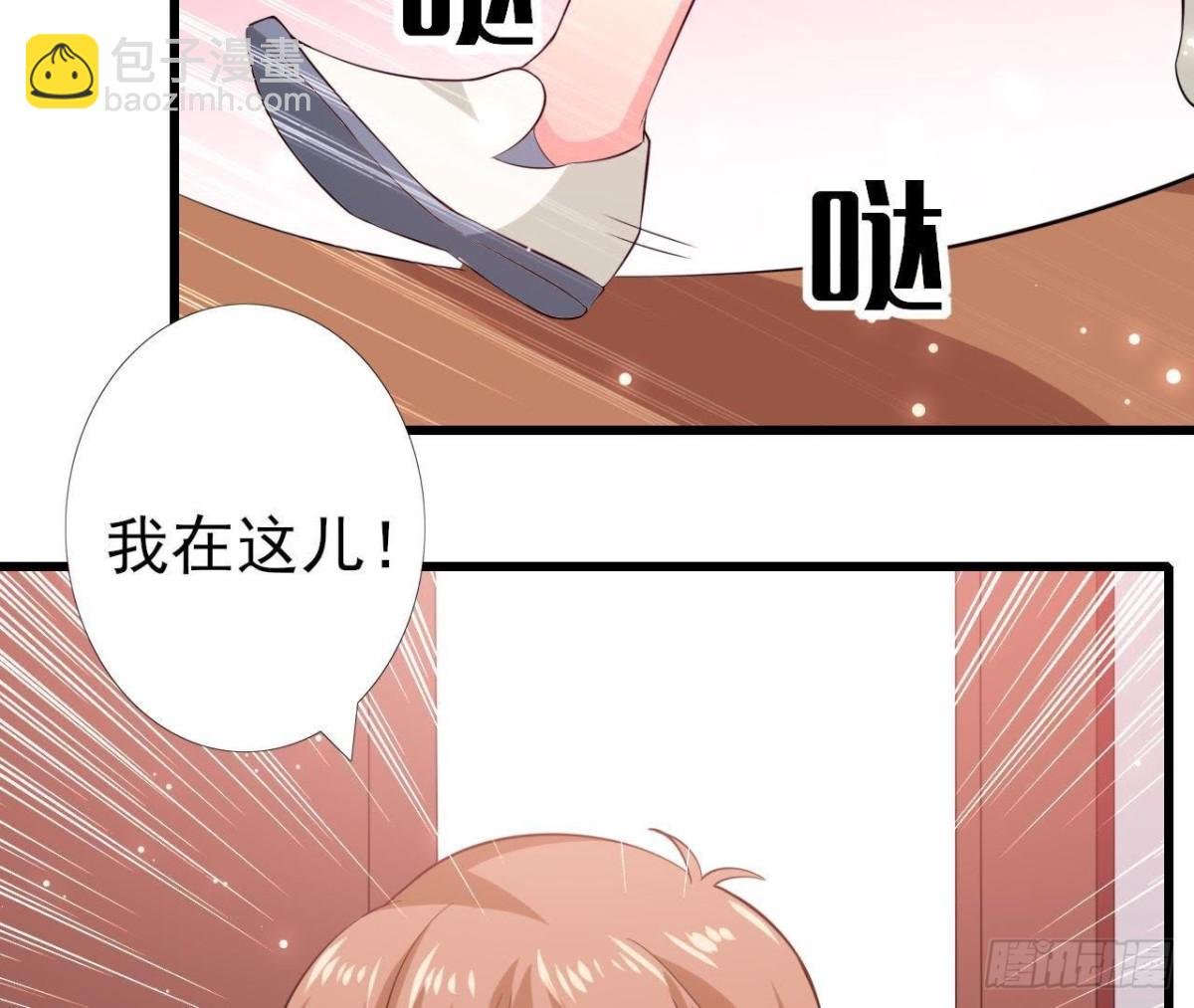 第209话 冬去春来