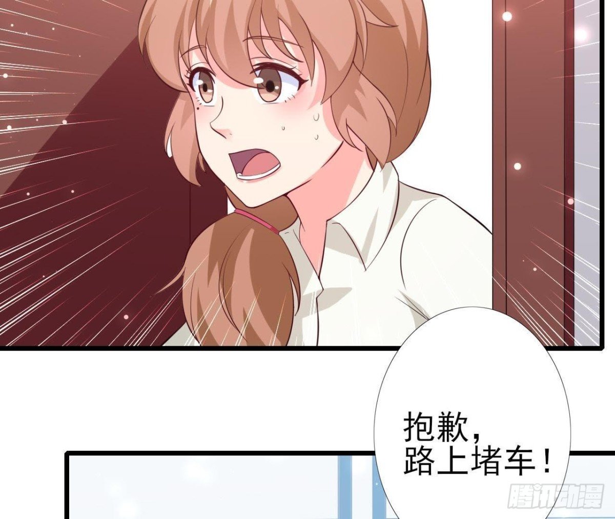 第209话 冬去春来