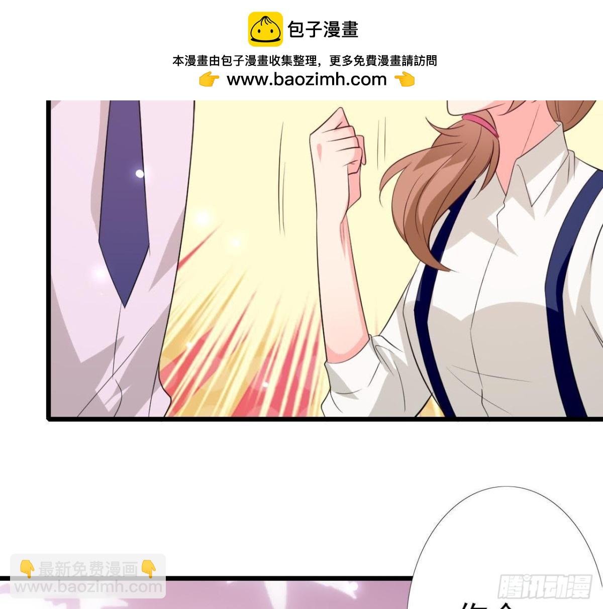 第209话 冬去春来