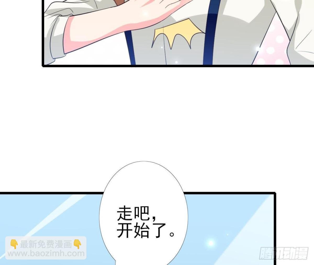 第209话 冬去春来