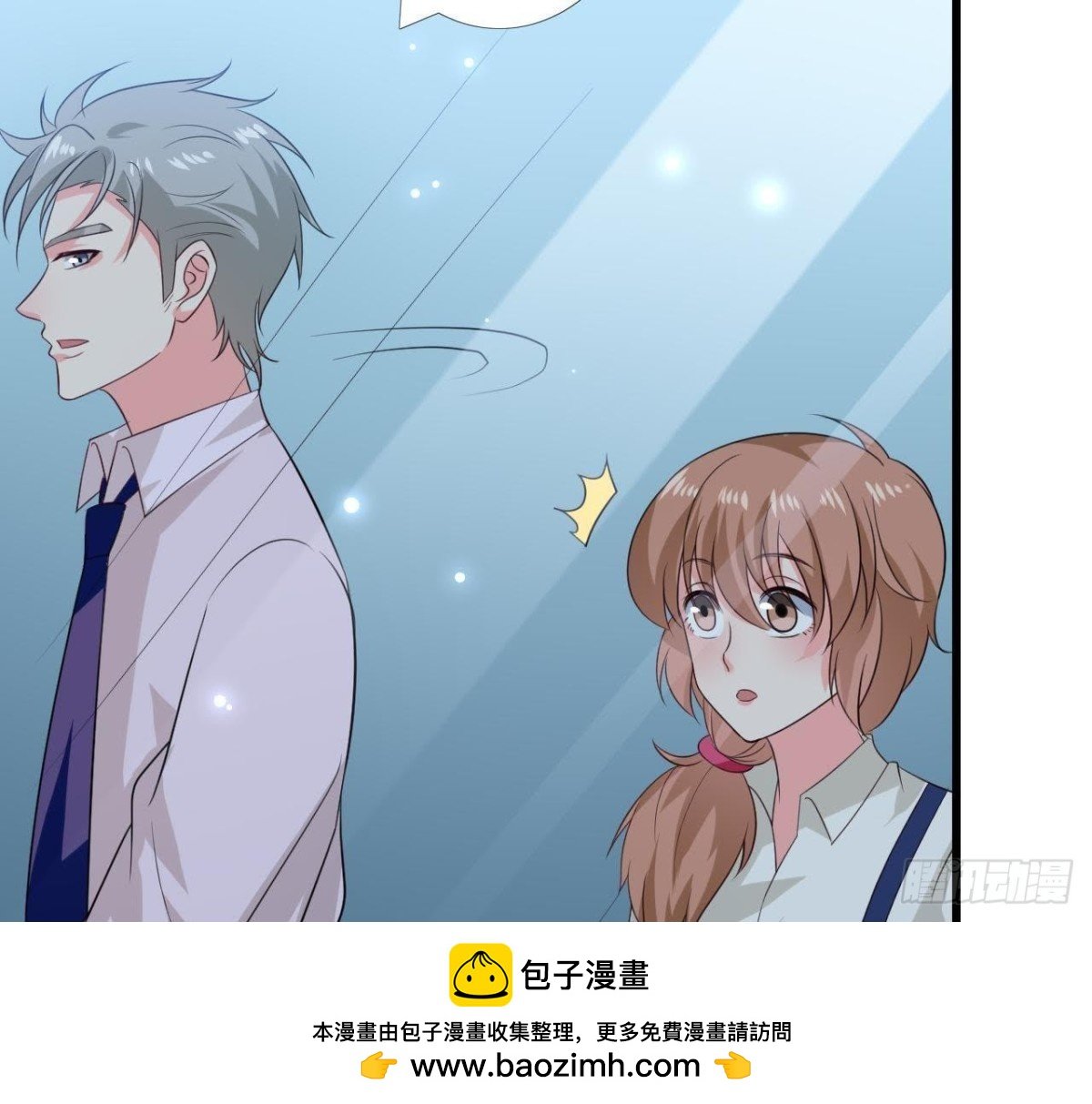 第209话 冬去春来