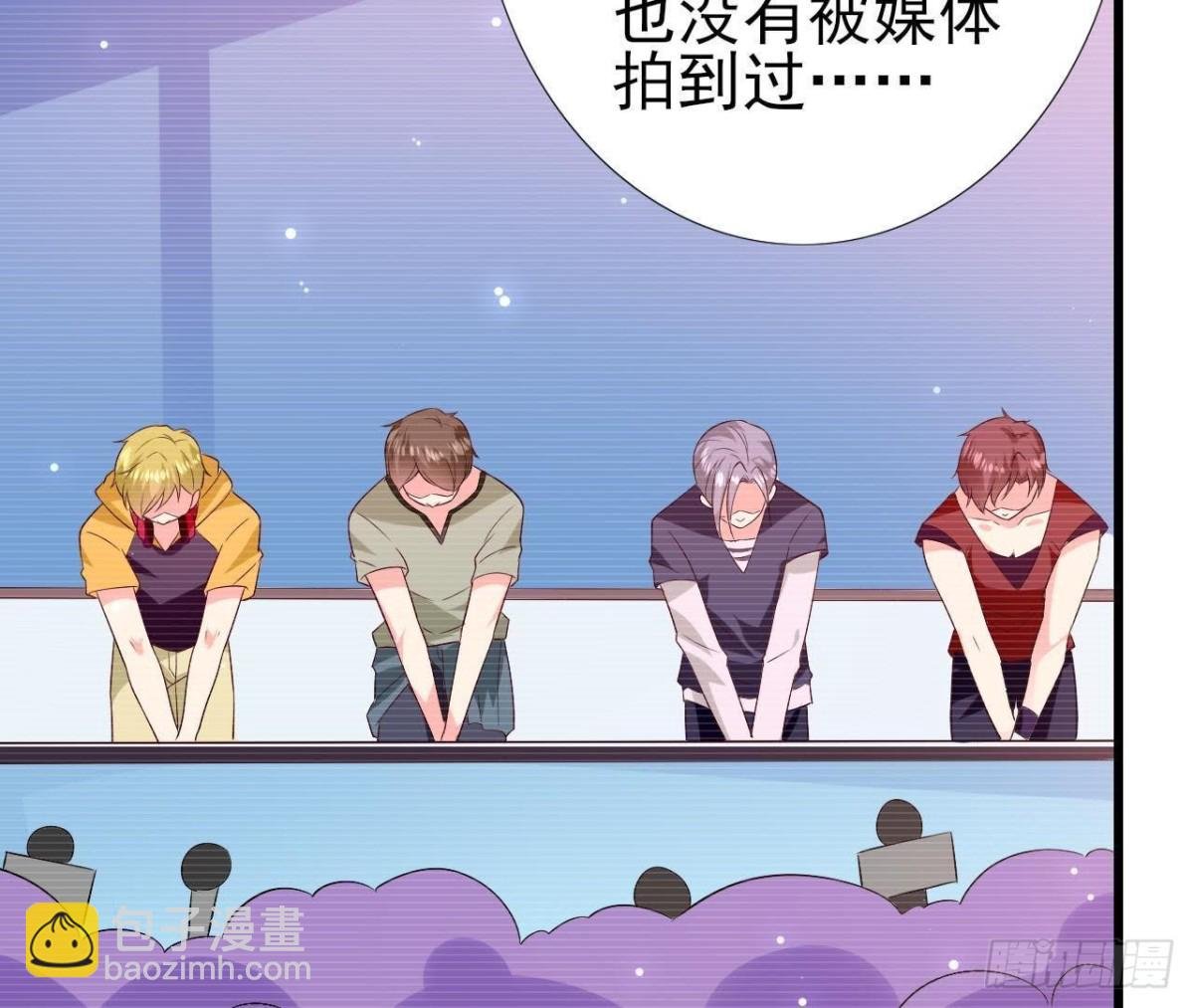 第210话 流言与谎话