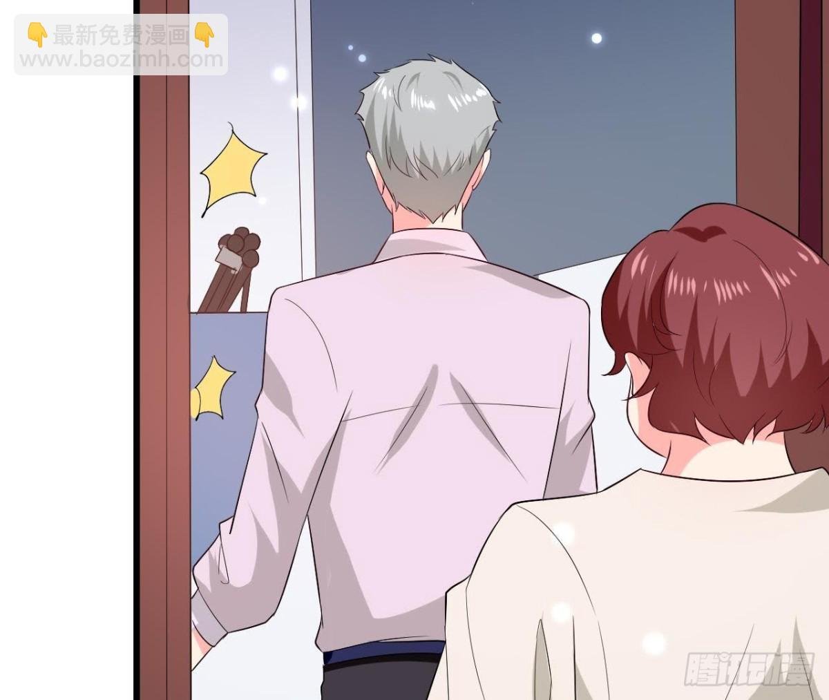 第210话 流言与谎话