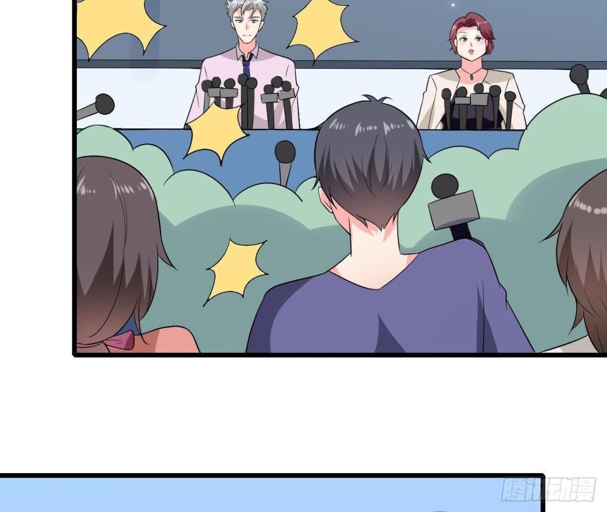 第210话 流言与谎话