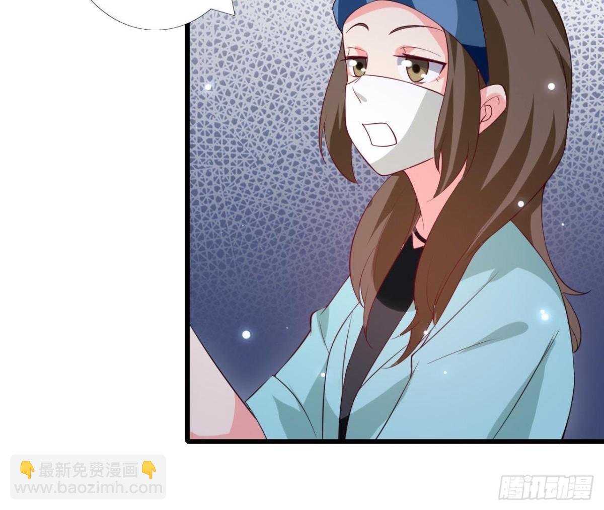 第210话 流言与谎话