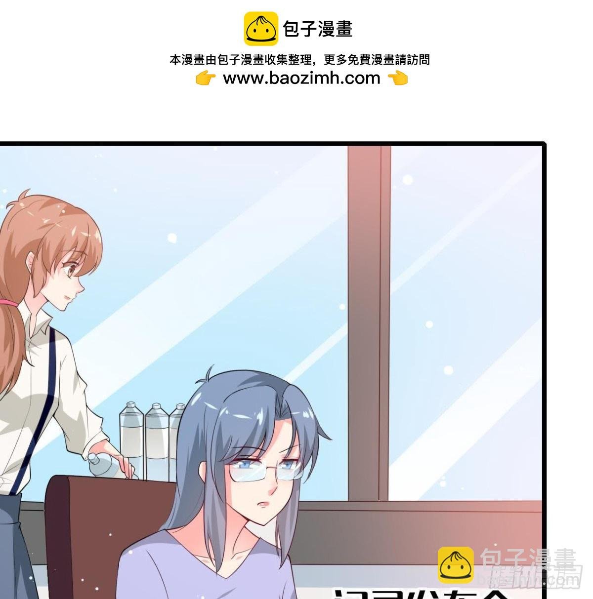 第211话 又一个大新闻