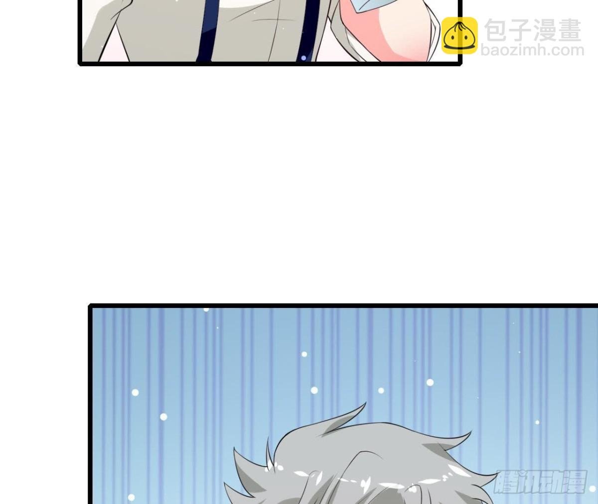 第211话 又一个大新闻