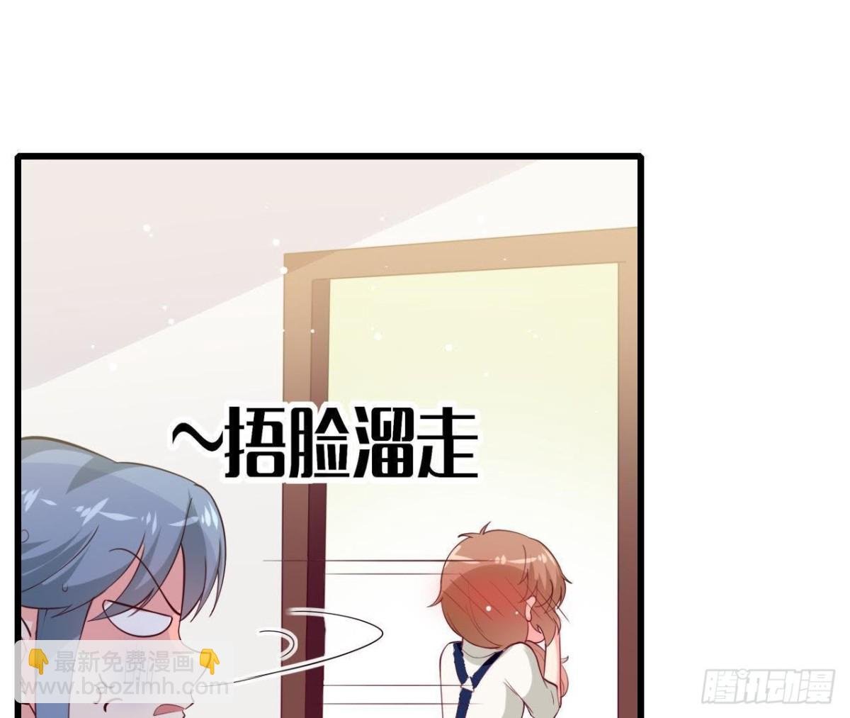 第211话 又一个大新闻