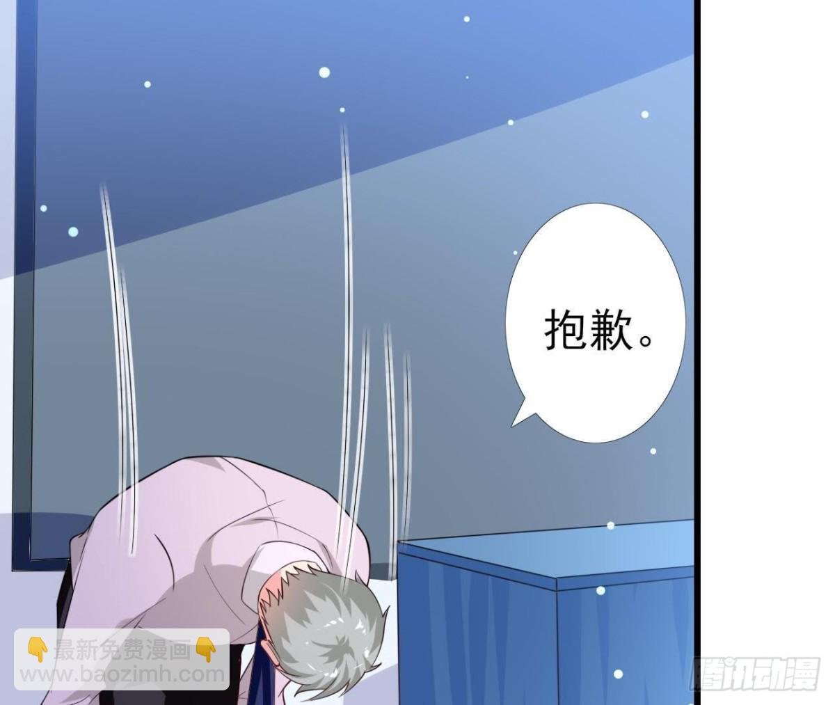第211话 又一个大新闻