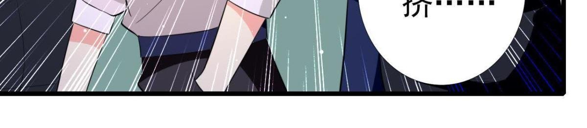 第211话 又一个大新闻