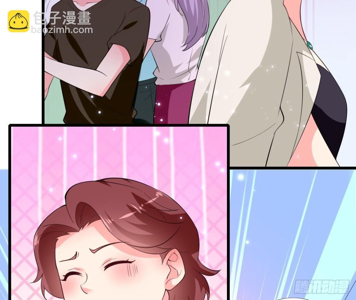 第211话 又一个大新闻