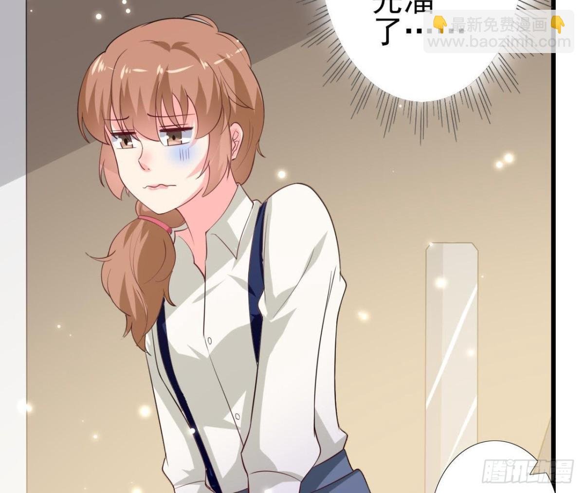 第211话 又一个大新闻