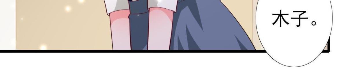 第211话 又一个大新闻
