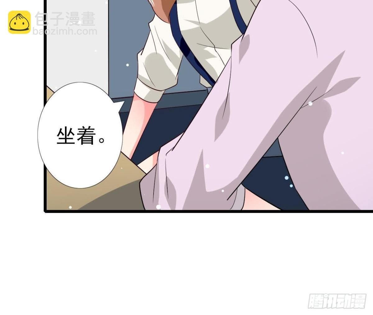 第211话 又一个大新闻