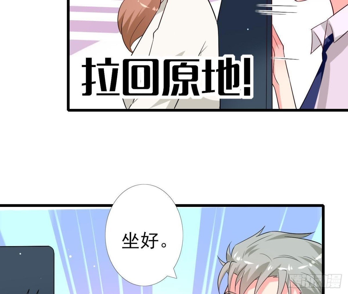 第211话 又一个大新闻