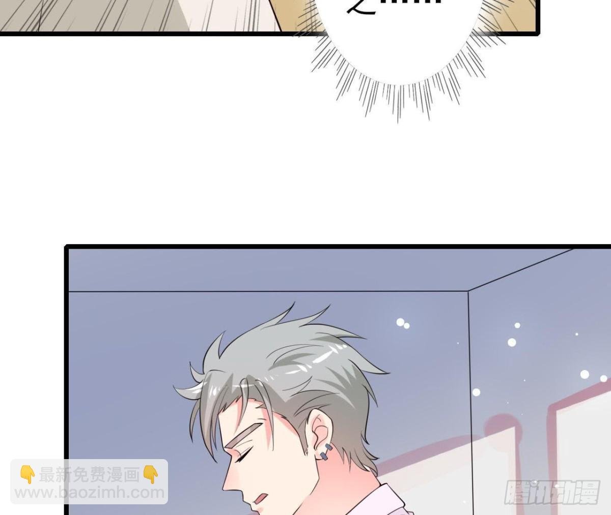 第212话 天降大任