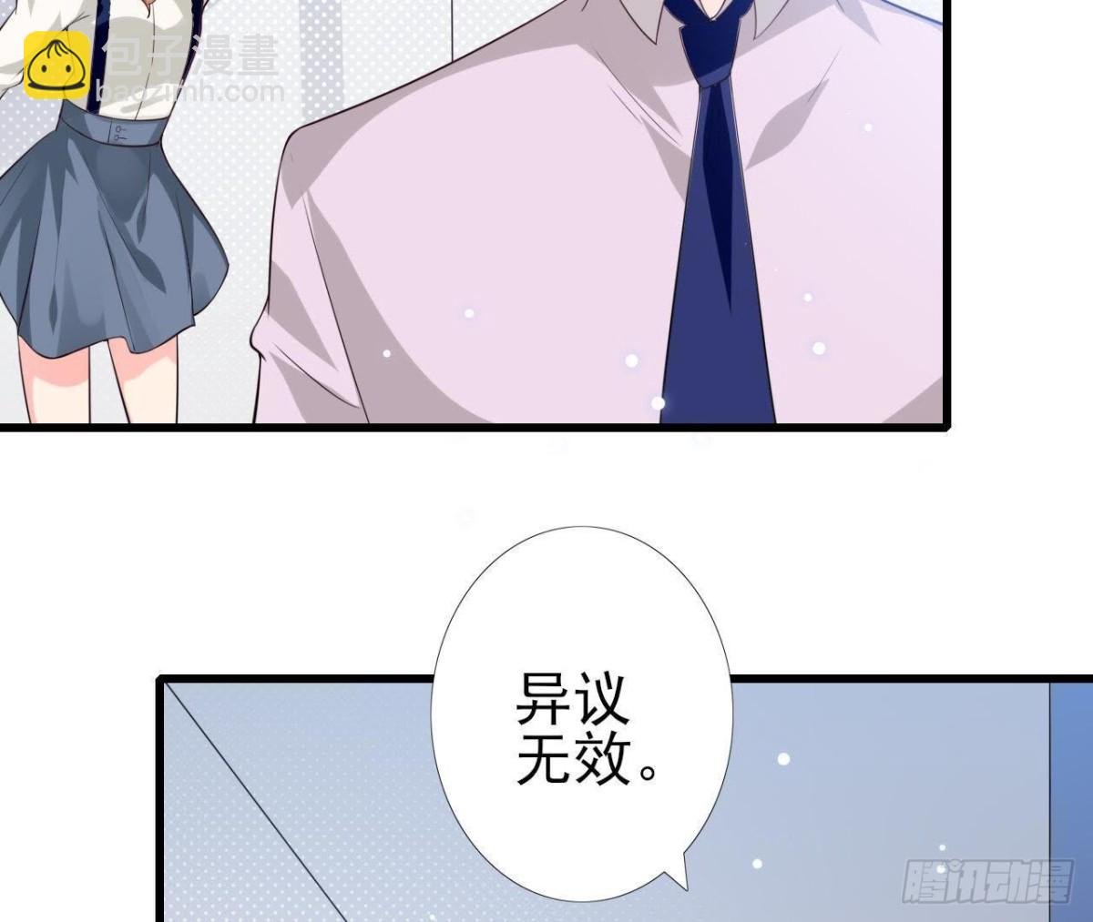第212话 天降大任
