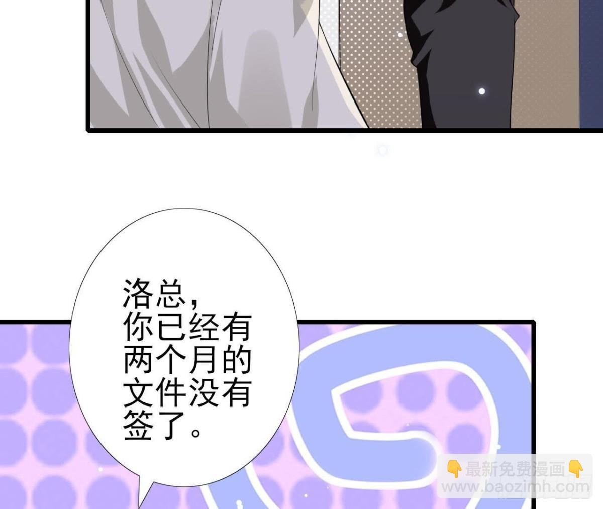 第212话 天降大任