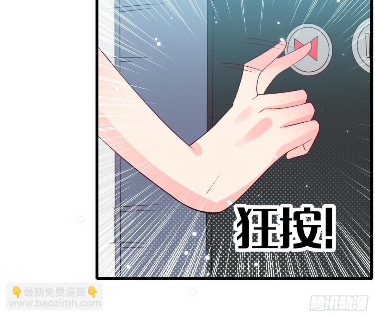 第212话 天降大任