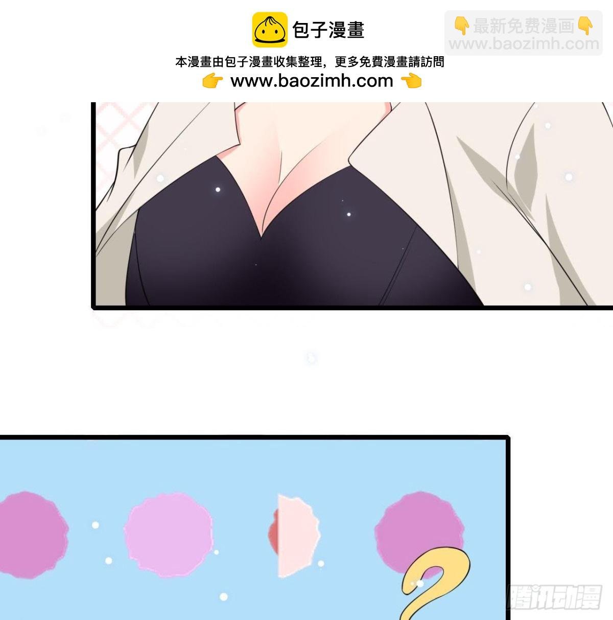 第212话 天降大任