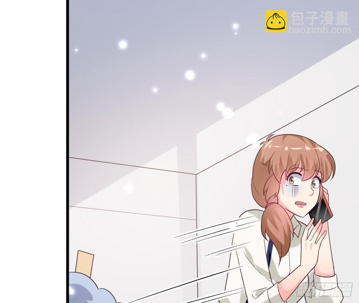 第212话 天降大任