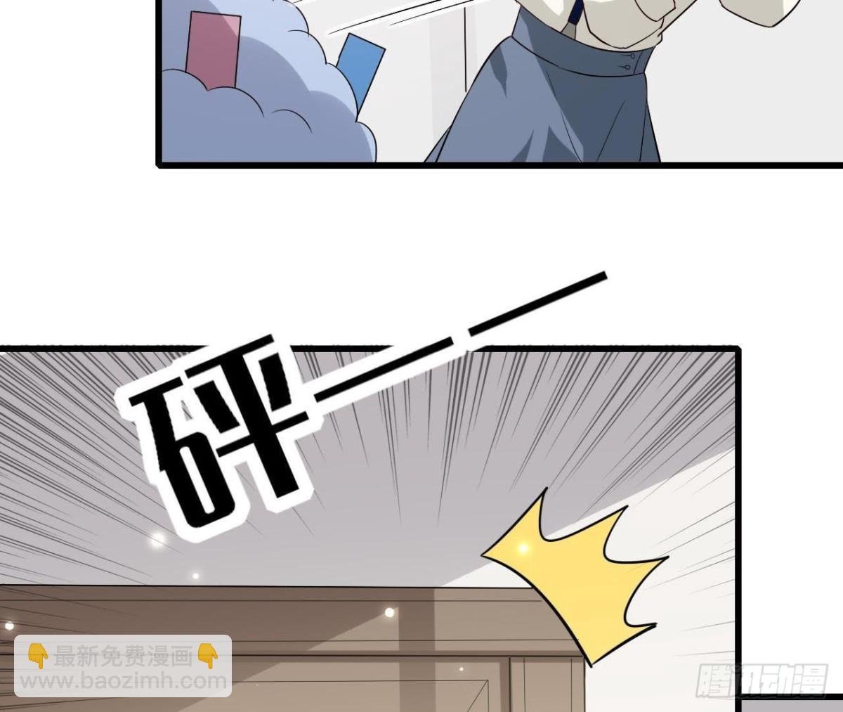 第212话 天降大任