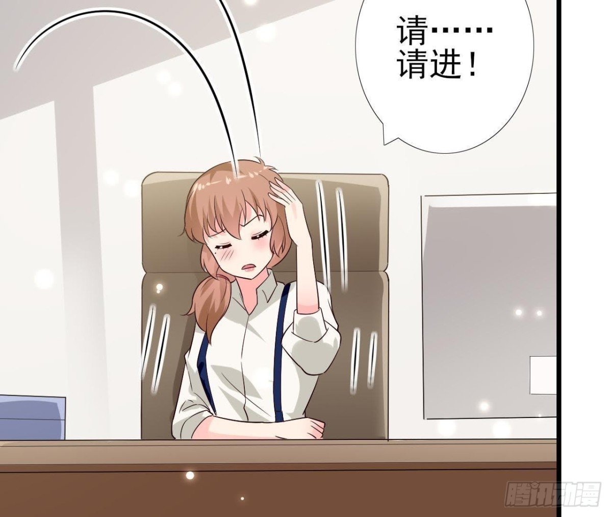 第212话 天降大任