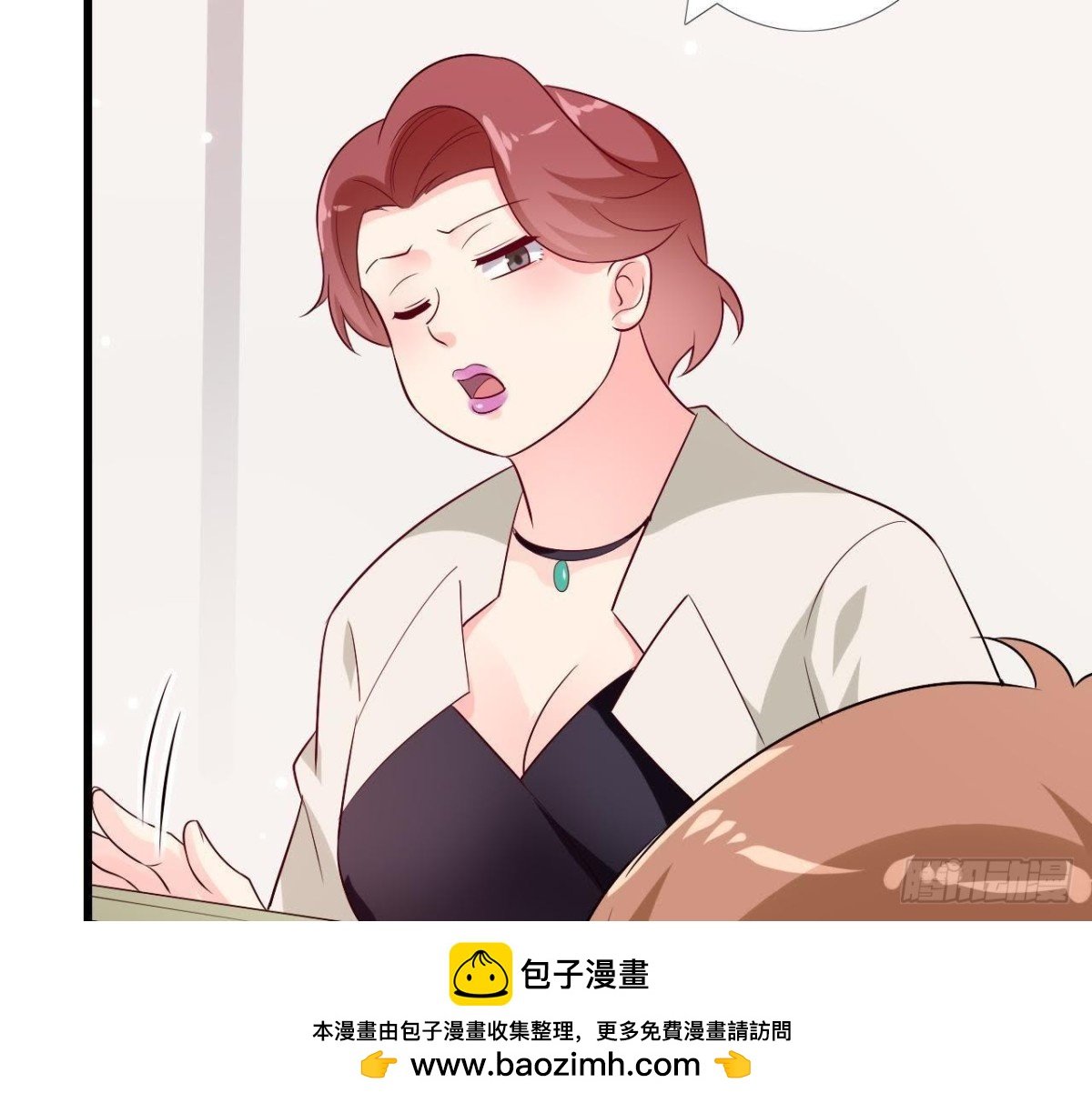 第212话 天降大任