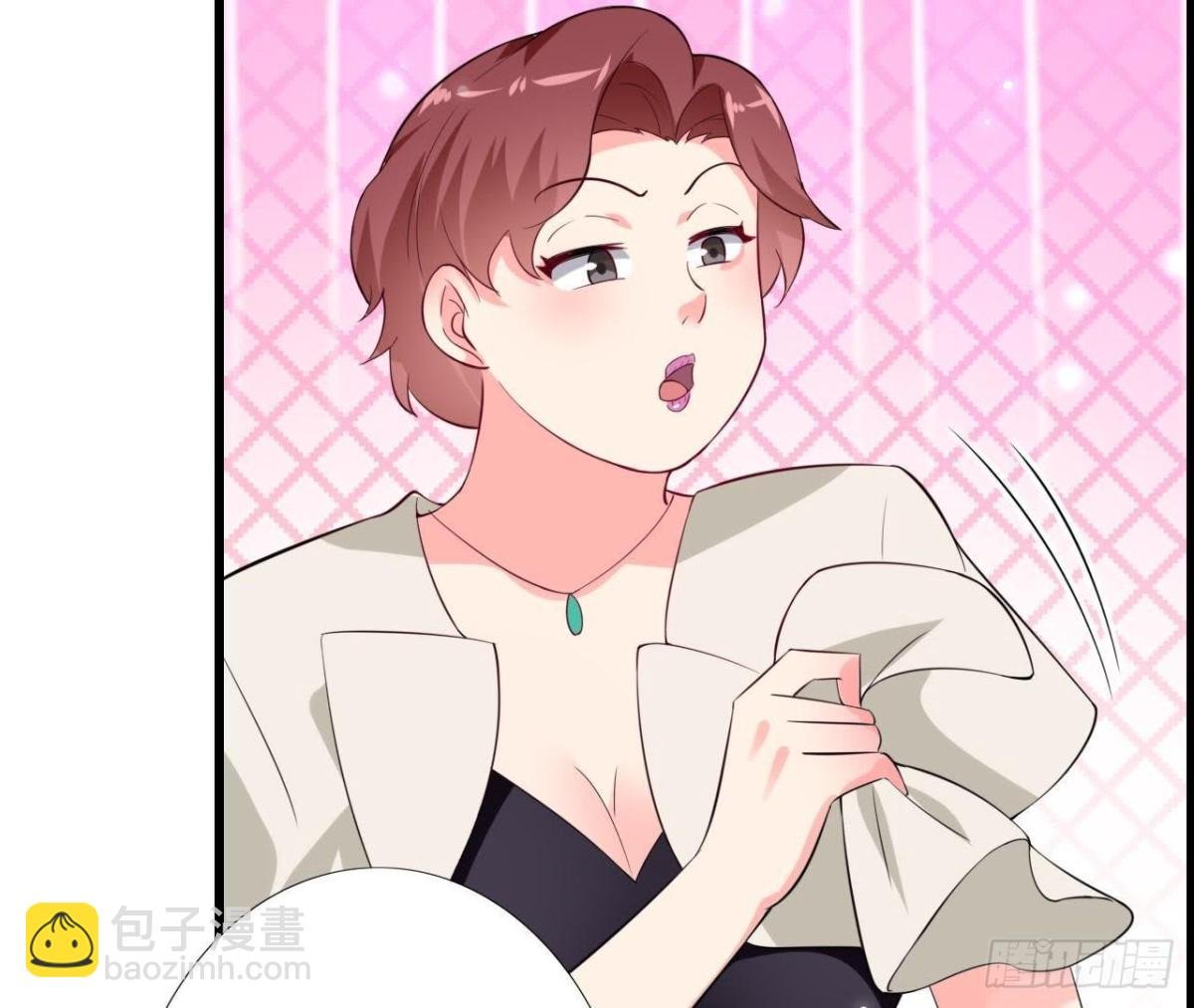 第213话 公司……没钱了