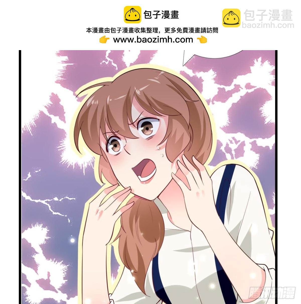 第213话 公司……没钱了