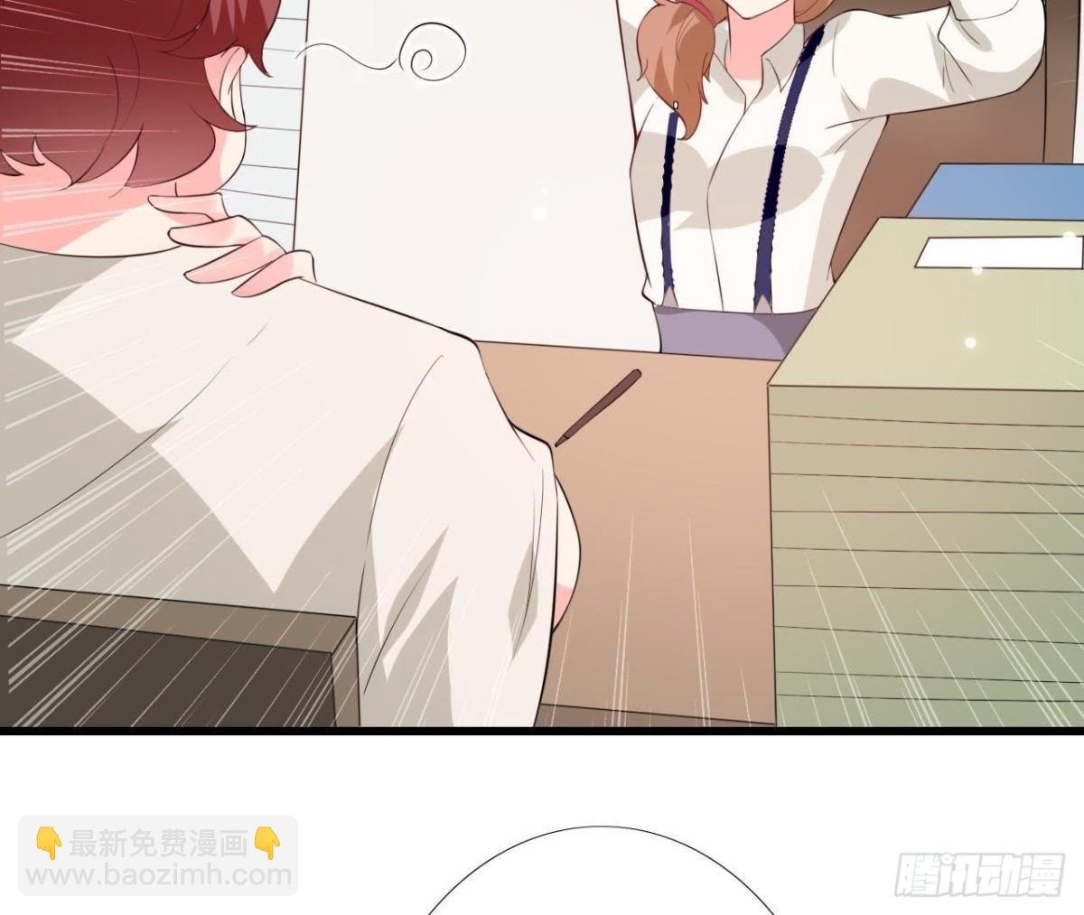 第213话 公司……没钱了