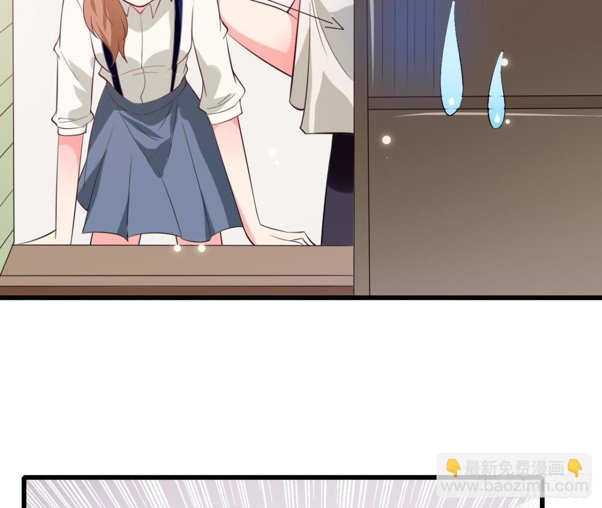 第213话 公司……没钱了