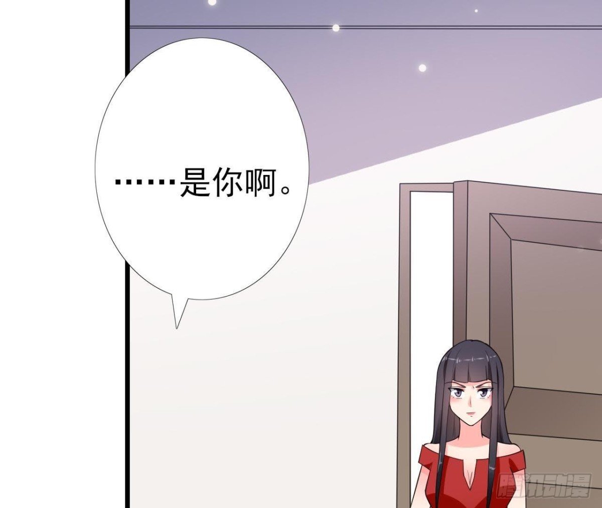 第213话 公司……没钱了