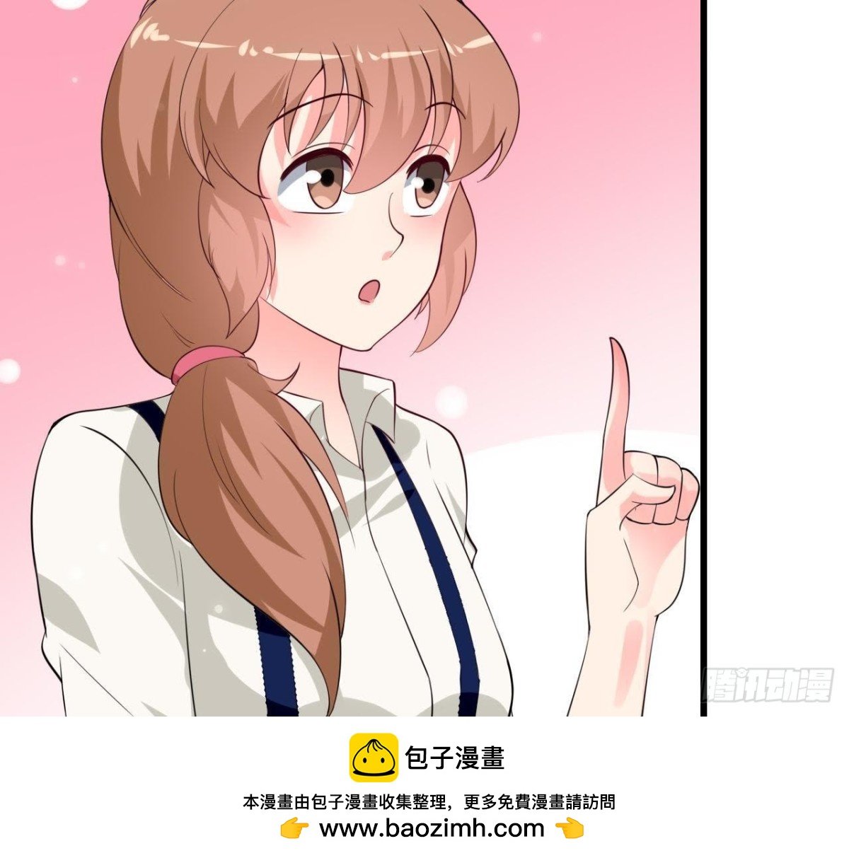 第213话 公司……没钱了