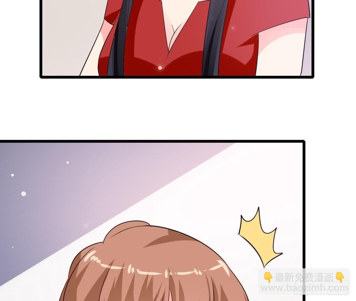 第214话 美人不好惹