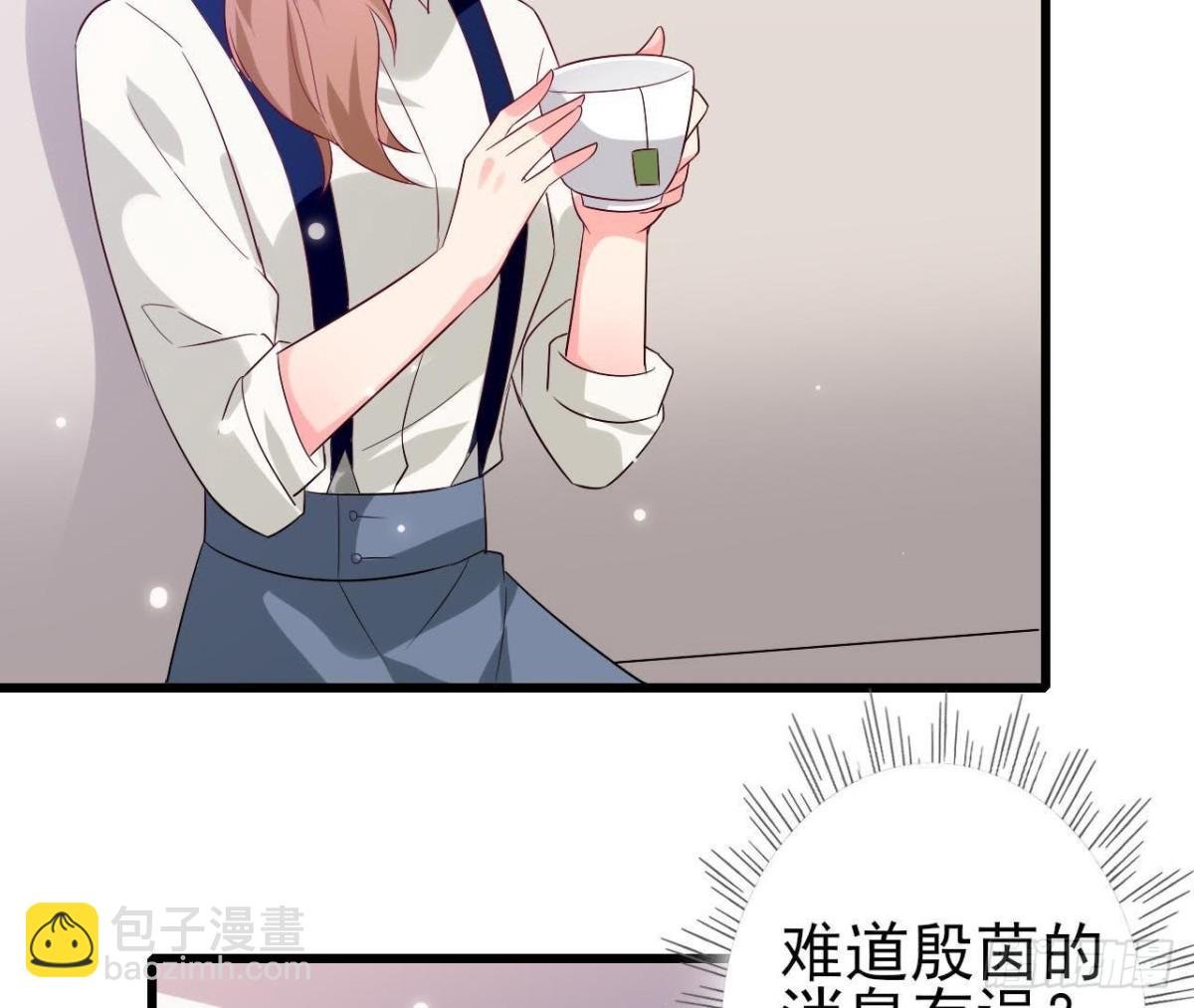 第214话 美人不好惹