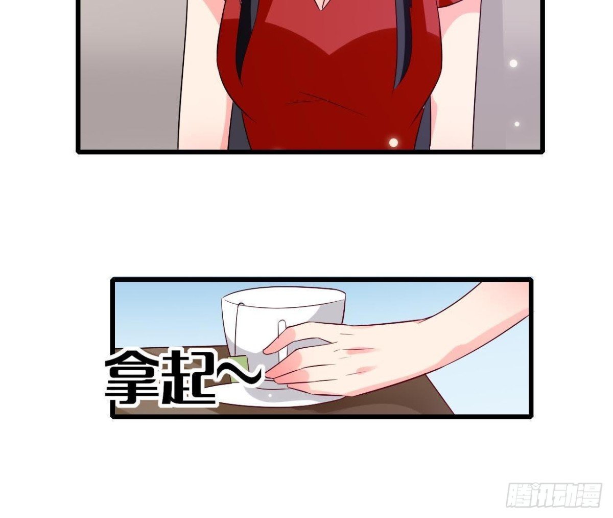 第214话 美人不好惹