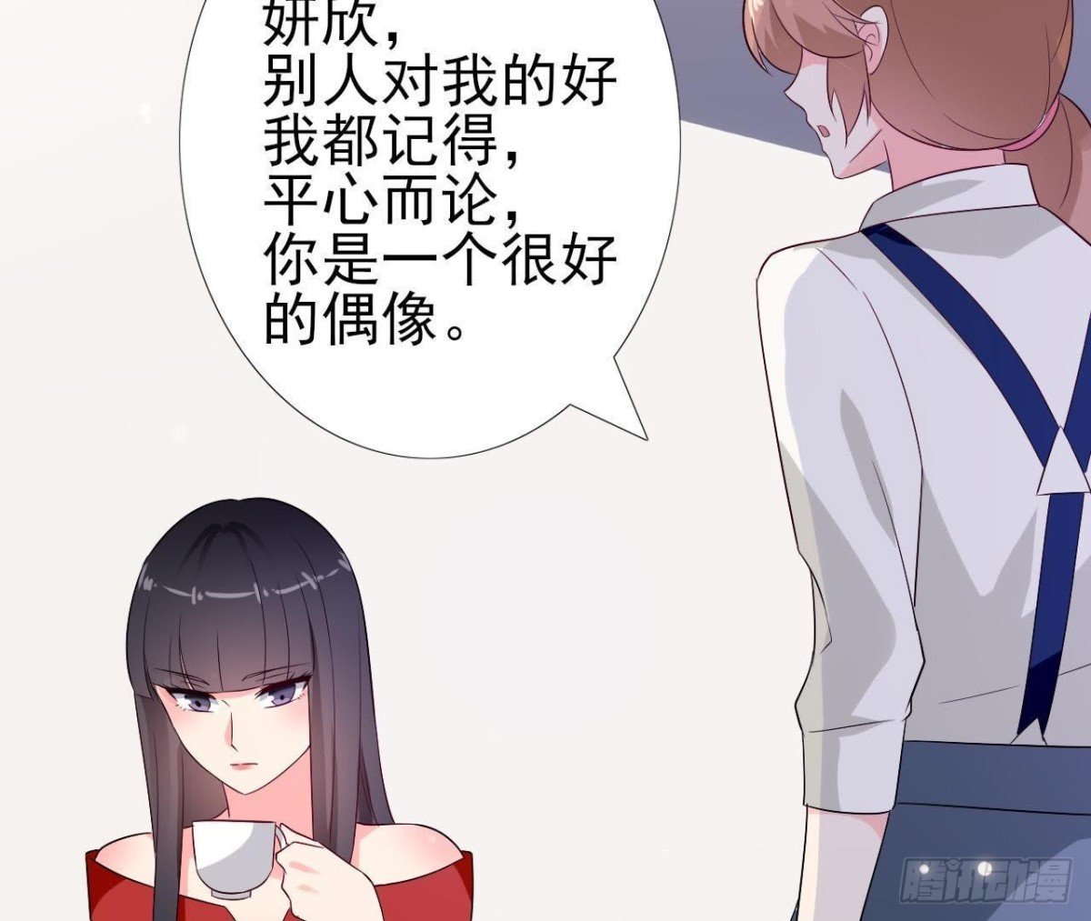 第214话 美人不好惹