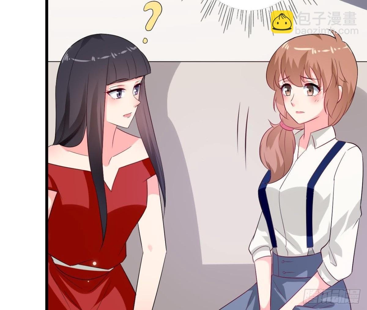 第214话 美人不好惹