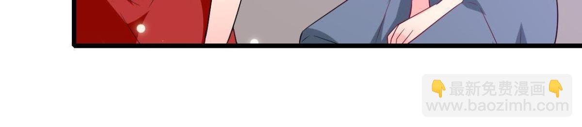 第214话 美人不好惹