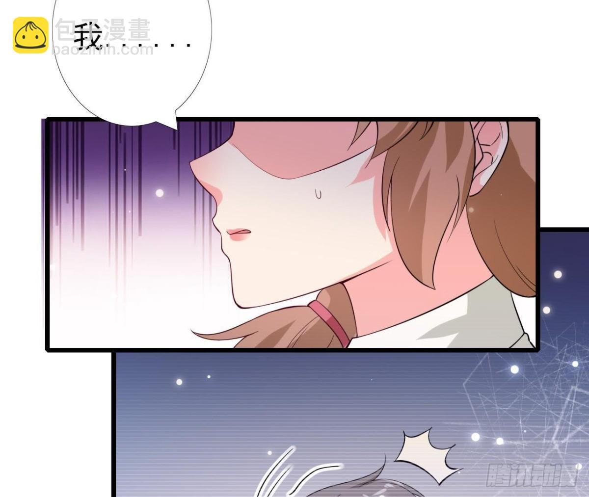 第214话 美人不好惹